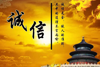欠款未还如何提起诉讼及判决时效